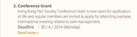 Conference Grant