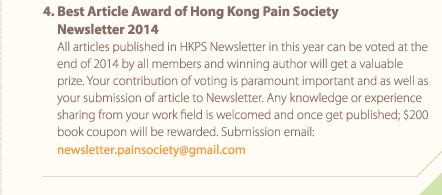Best Article Award of Hong Kong Pain Society 