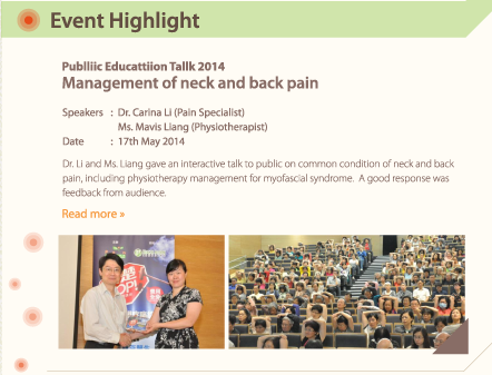 Publliic Educattiion Tallk 2014 Management of neck and back pain