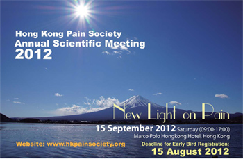 Poster - Neuropathic_Pain_Workshop